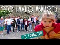 ЭТО НУЖНО ВИДЕТЬ! | СЕВЕРНАЯ ОСЕТИЯ | ГОРОД МЕРТВЫХ | КАВКАЗ (день 2, часть 2)