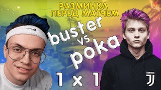 BUSTER VS POKA / AIM MAP/  БУСТЕР ИГРАЕТ В КСГО