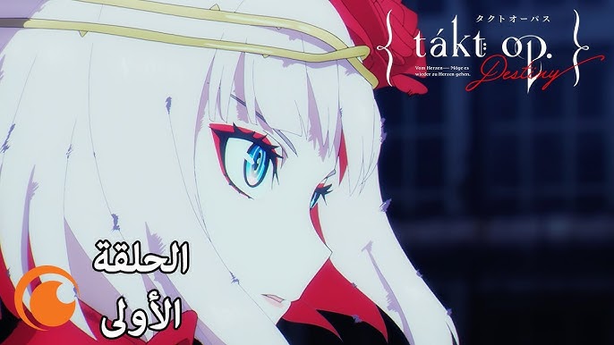 Takt Op. Destiny tem novo vídeo promocional revelado - Anime United