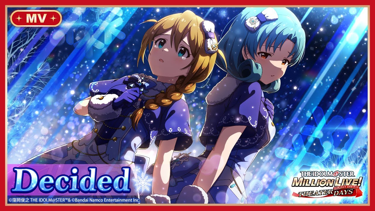 ミリシタ】ゲーム内楽曲『Rebellion』MV【アイドルマスター