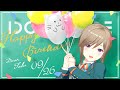 【9月26日】白石沙季 バースデー動画 2022年【IDOLY PRIDE/アイプラ】 #Shorts