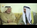 الشيخ قطري كهلان السمرمد 