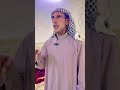 6 أيار 2026