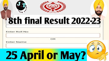 "Breaking News: 8th Class Result Out on 25 April 2023 - Here
