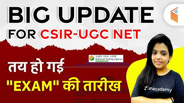 CSIR UGC-NET 2020 Exam Dates Announced | CSIR NET Latest Update | by Richa Pareek