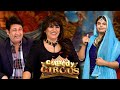 सदके जाऊ इस लड़की के हर तीसरे दिन नया आशिक लेकर आती है | Comedy Circus | Bharti Singh