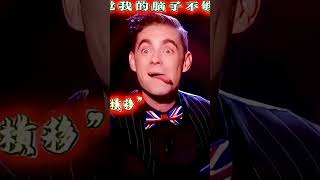 Dream Funk (Slowed) Crazy Finger 🤯🤭Magic#shorts#magic#youtubeshorts#viral#mukesh