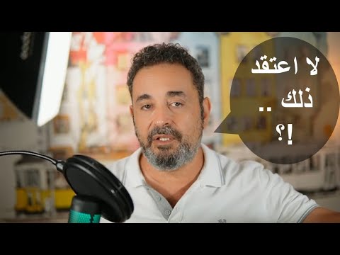 هل ما زالت سلطة الشرع قادرة على الاستمرار في حكم سوريا