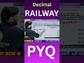 "Decimal का सम्पूर्ण टॉपिक | रेलवे एग्जाम में पूछे जाने वाले सवाल | Decimal Tricks for Railway Exam"