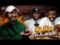 مدرسة الحنكة ديربي ماجد العامر ضد ابراهيم العامر مدرسة الحنكة ديربي ماجد العامر ضد ابراهيم العامر