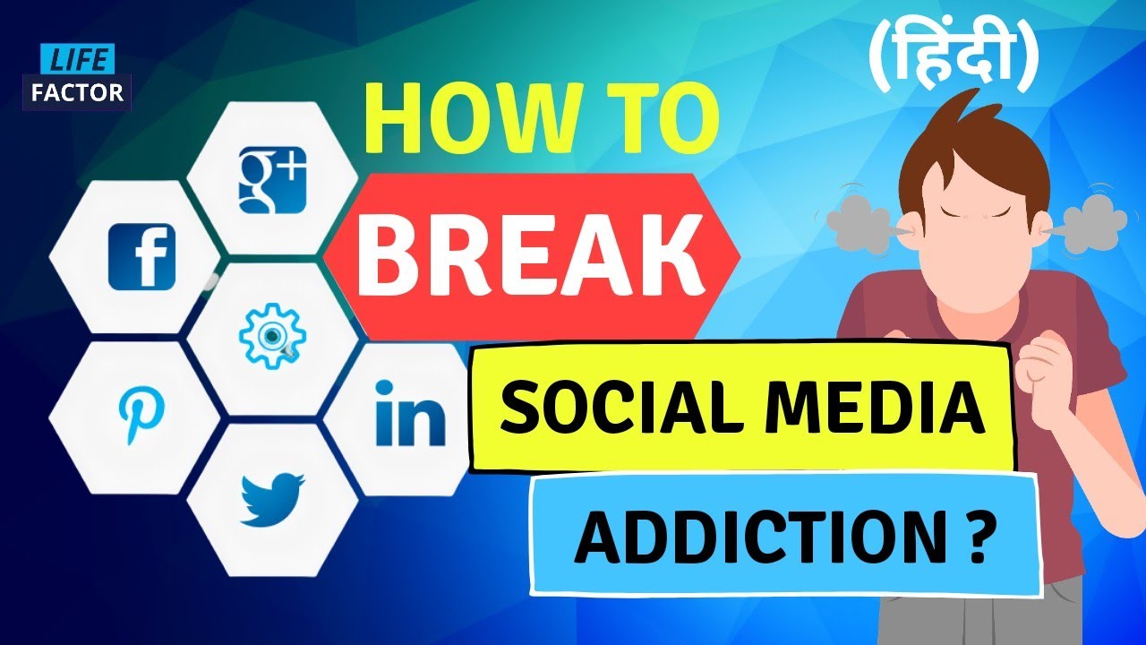 How To Break Social Media Addiction How To Stop Wasting Time On