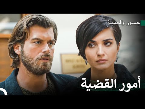 إعتقال والد سوهان - جسور والجميلة