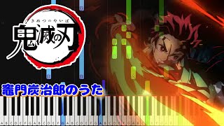 【Kimetsu No Yaiba EP19 OST】《Kamado Tanjiro no Uta》 - Piano Arrangement (Synthesia) // Zebeldarebel Resimi