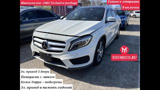 Mercedes GLA180 AMG из Японии, в продаже в пути