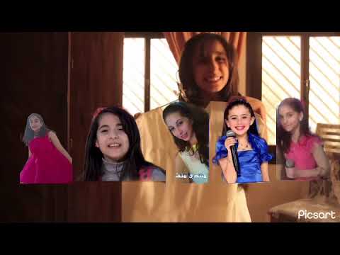 في الصبح لارا صفا نسمة شيماء لازاورد قناة طويشات 