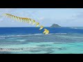 HOOKED - Running Beach Start - Duotone Academy