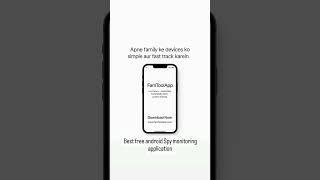 Best free android Spy monitoring application for Android mobile famtoolapp