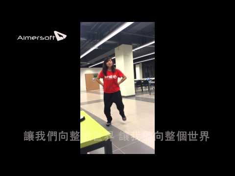 我們是光明之子字幕
