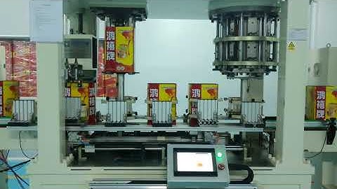 Automatic Square tin can making -Guanxin, Guangzhou, China