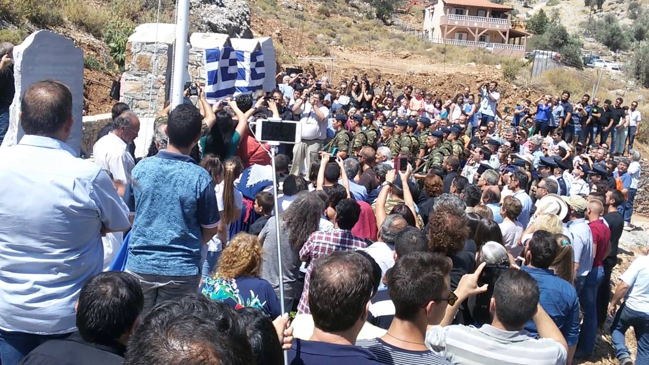 ΒΟΡΙΖΑ ΜΝΗΜΕΙΟ ΗΡΩΩΝ 2016