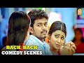 '' இளைய தளபதியின் சரவெடி காமெடி சீன் '' ! | Azhagiya Tamil Magan HD Full Comedy  | Vijay|Shriya