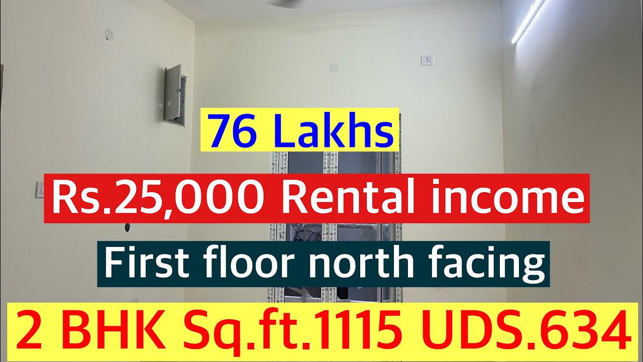 2 BHK flat for sale Sq.ft.1115 UDS.634 first floor Madipakkam ponniamman Kovil nearby 76 Lakhs 