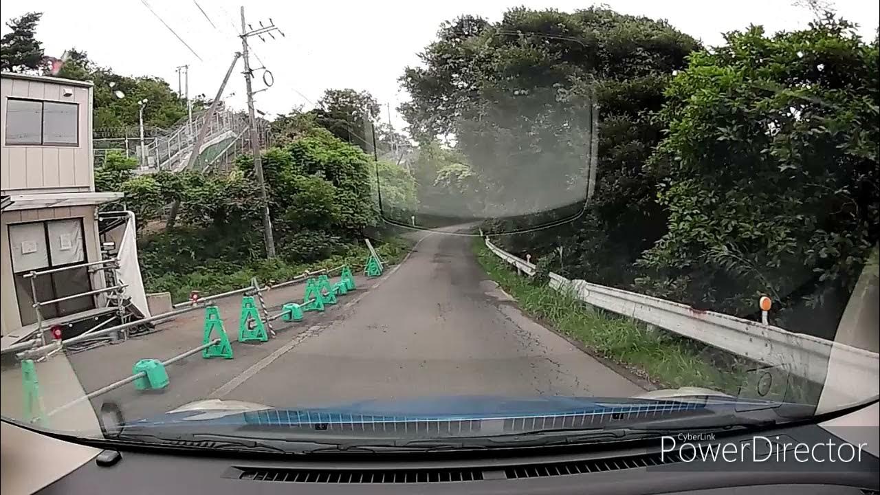 島根県 県道37号線を走ってみた 20210928 YouTube