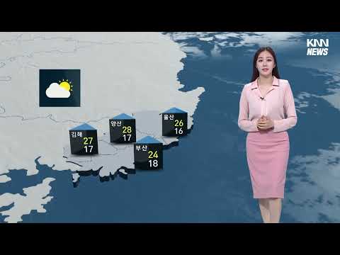 내일 낮 더위 꺾여..오존 나쁨, 자외선 매우 강해요