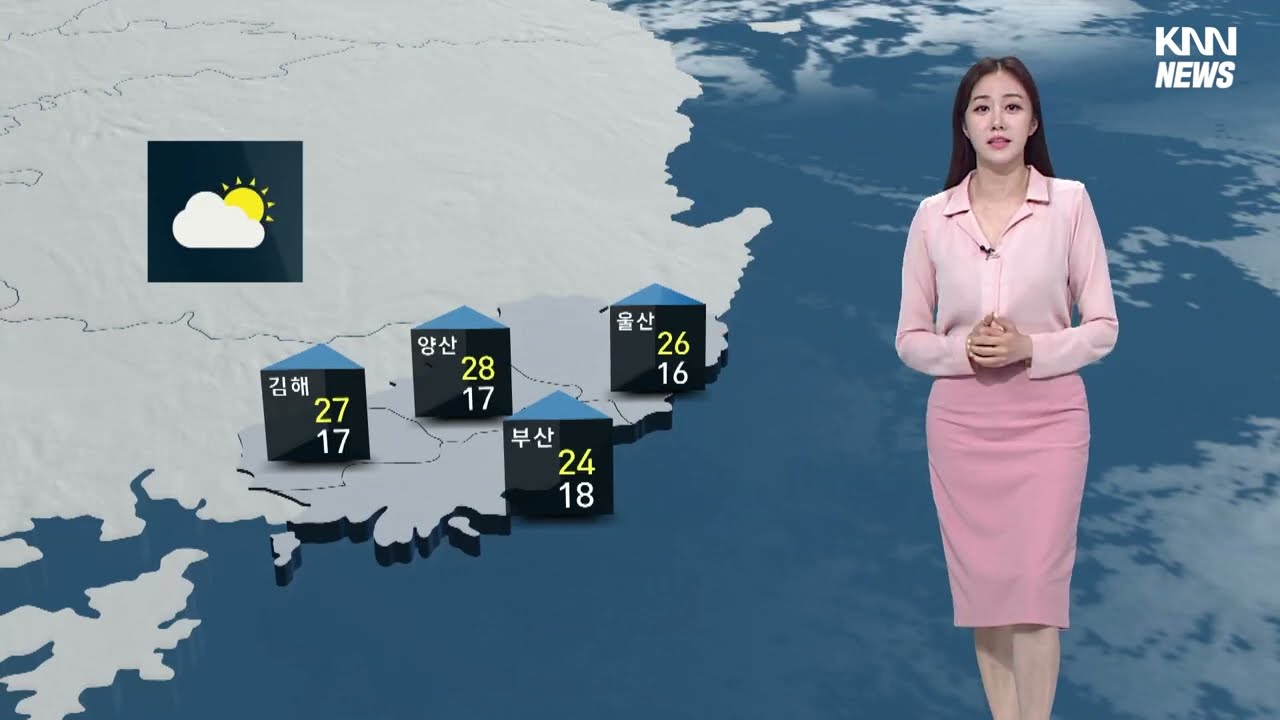 내일 낮 더위 꺾여..오존 나쁨, 자외선 매우 강해요