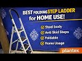 Ladder | Plantex |Unboxing &amp; review of 6 step ladder for home use #reviewslab25#homeutilities#ladder