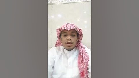 تلاوة : سليمان هارون أبو القاسم