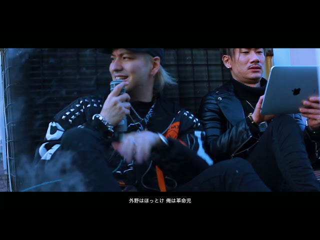 REVOLUTIONiamSHUM & JapaRoLL