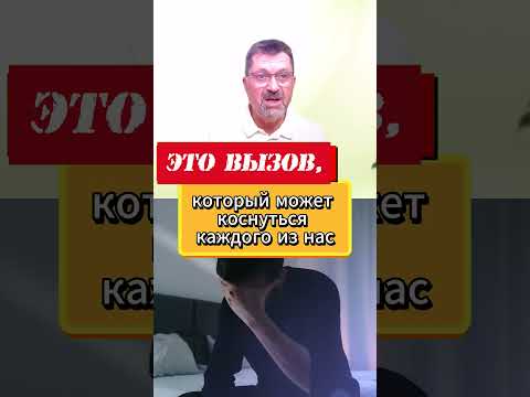 Генитальный герпес: не дайте вирусу шанса! #простатит