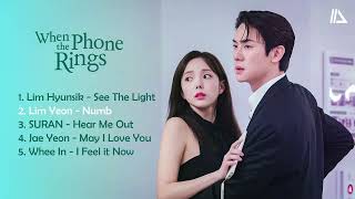 When The Phone Rings OST | Kdrama Playlist