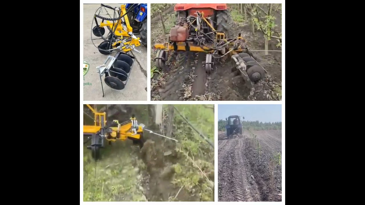 ТД АгроТрейд  , наш сайт agrotrade-td.ru  +7 903 642 07 82 , приствольная фреза ЭКО Kadiogly