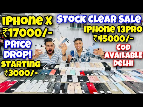 Cheapest iPhone Market in Delhi 