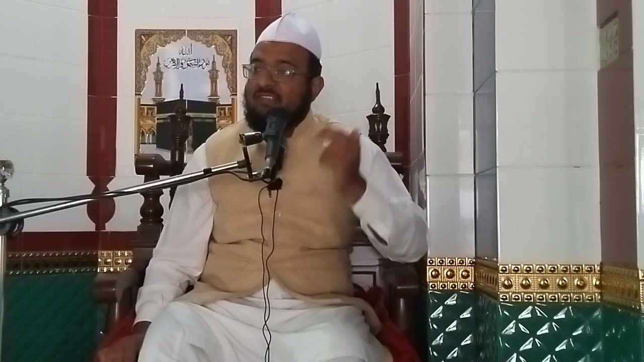 موضوع  استقامت فی الدین 