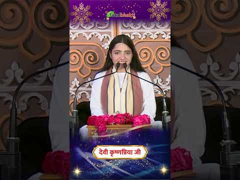 ठाकुर जी की पूजा #krishnapriyajishort #krishnapriyaji #shortviral #totalbhakti