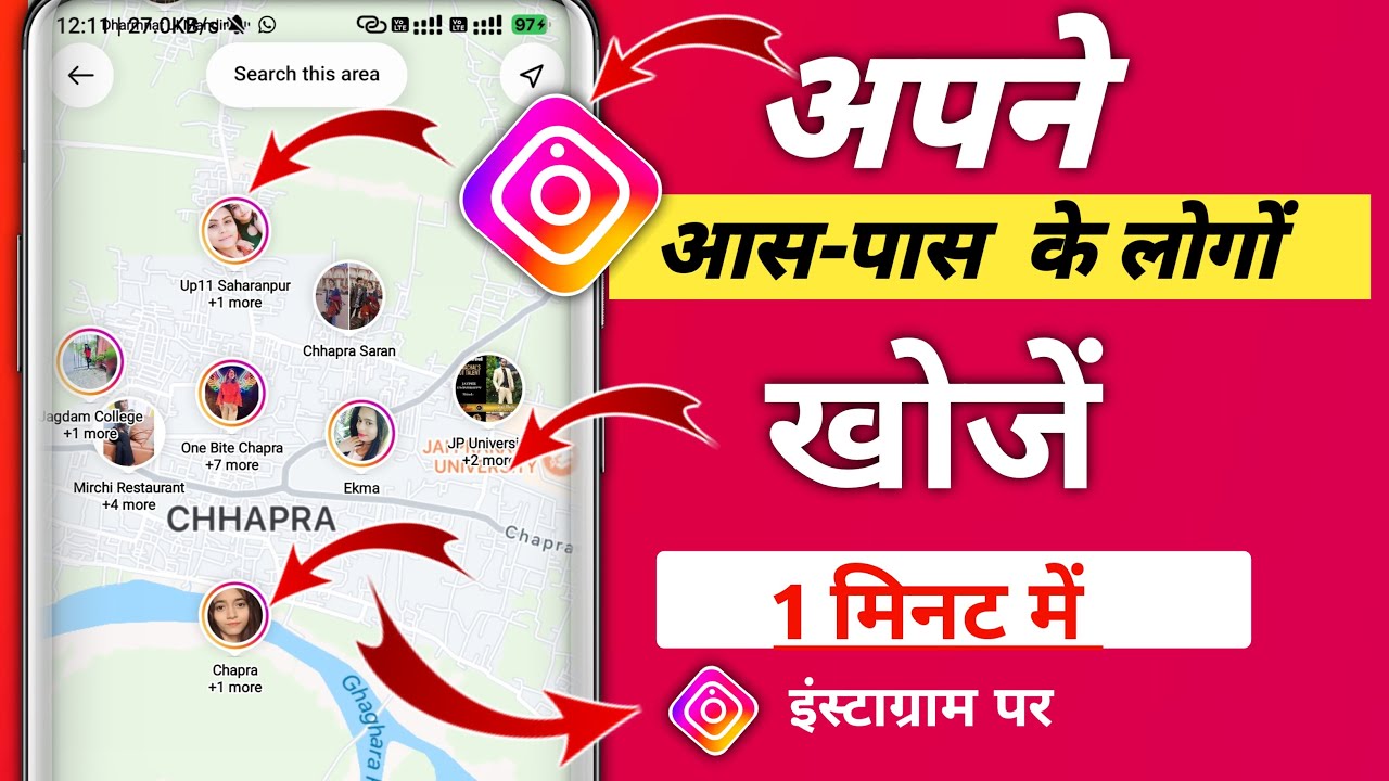 Instagram Id How To Find Nearby