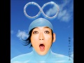【すわひでお】彼氏にしてみませんか!?