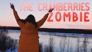 The Cranberries - Zombie (Cover by ksu_vanks)