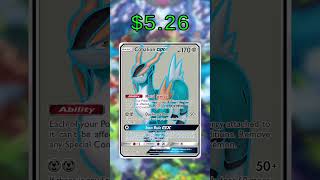 Top 10 Cobalion Pokemon Cards (Price) (English) (November 2025)