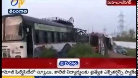 Lorry Carrying Sand Collides With RTC Bus In Mahaboobnagar District, 1 Died & 2 Injured