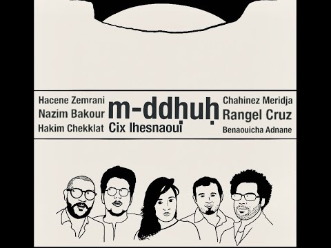 AdnaneBenaouicha & Chahinez Meridja - M ddḥuḥ (Animated Music Video)