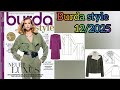 Burda Style 12 2025 Full Preview And Complete Line Drawing