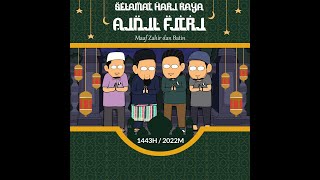Animasi UAI - Selamat Hari Raya Aidilfitri 1443H
