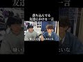 YouTube LIVE毎日21時〜