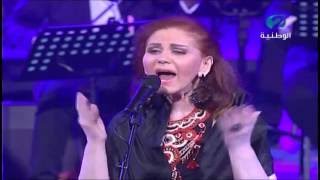 ميادة الحناوي انا بعشقك 🎼 مهرجان الحمامات بتونس 2016