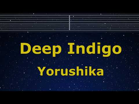 Karaoke♬ Deep Indigo - Yorushika 【No Guide Melody】 Instrumental, Lyric Romanized