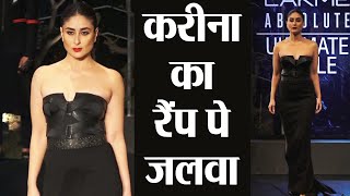 Kareena Kapoor Khan walks the ramp at Lakme Fashion Week: Watch Video | FilmiBeat